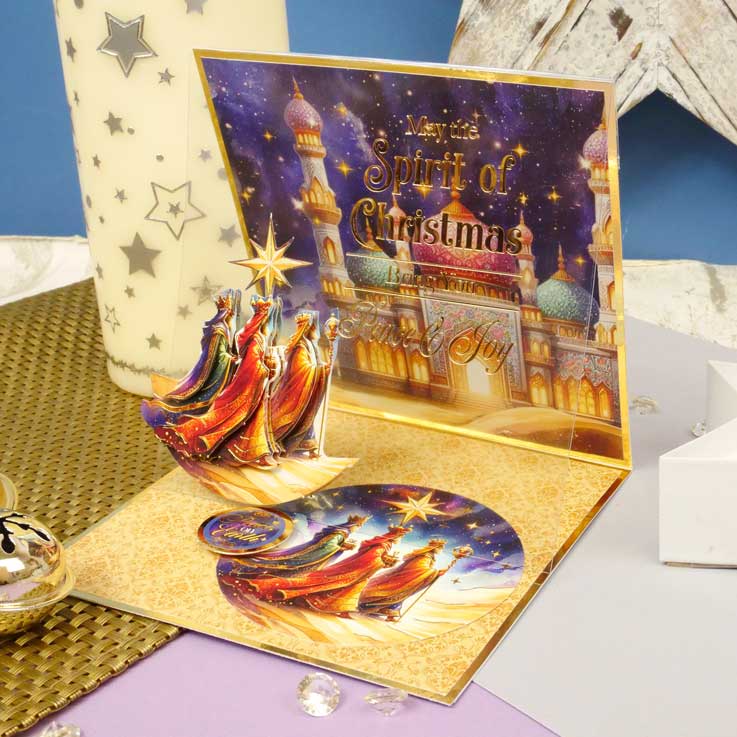 Christmas Blessings Decoupage Topper Sheet