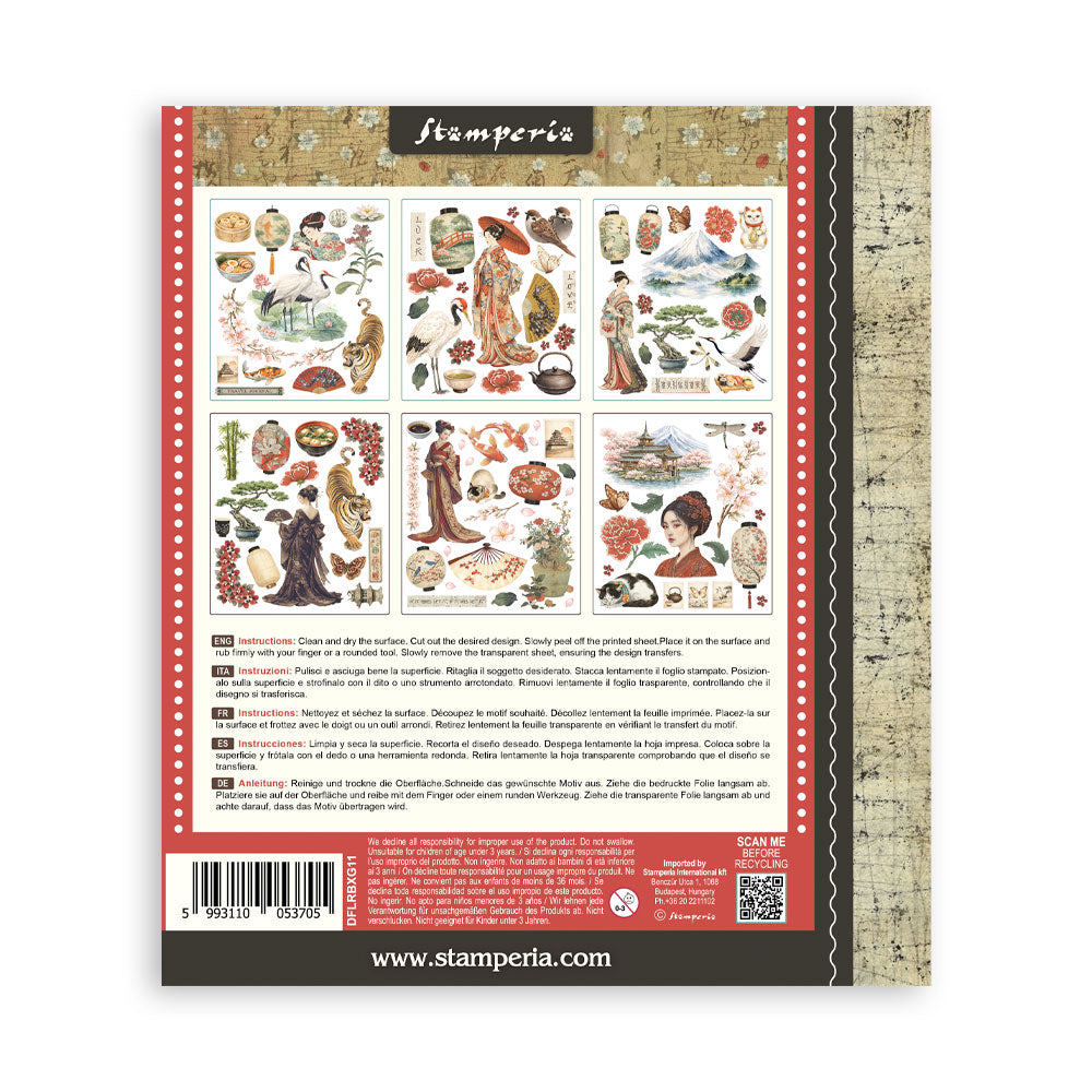 Printed Decorative Rub On Selection For Art And Craft Cm 20.5x23 - Oriental Garden