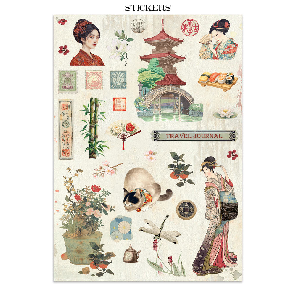 Printed Art Junk Journal: Stickers, Cut-Outs, Backgrounds For Art And Craft - Oriental Garden
