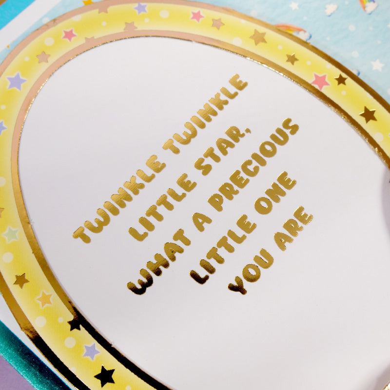 Perfect Verses Foiled Paper Pad 3