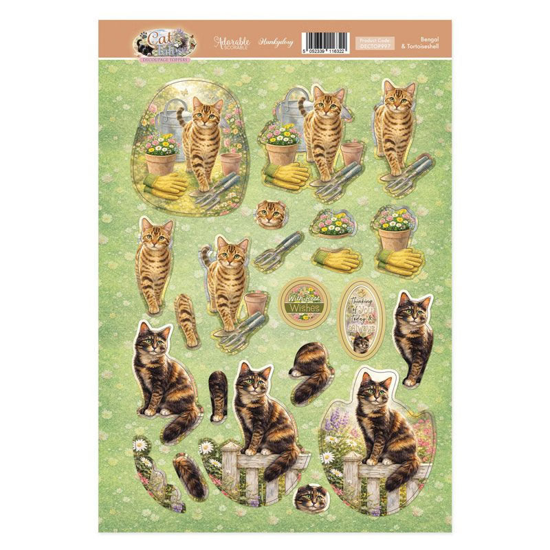 Bengal & Tortoiseshell Decoupage Topper Sheet