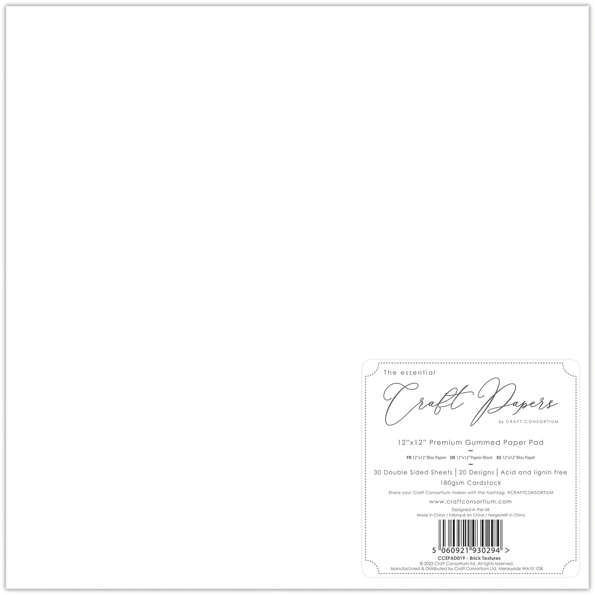 Brick Textures 12x12 Premium Paper Pad