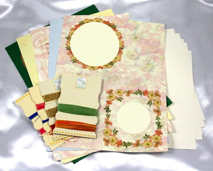 Memories Made to Treasure