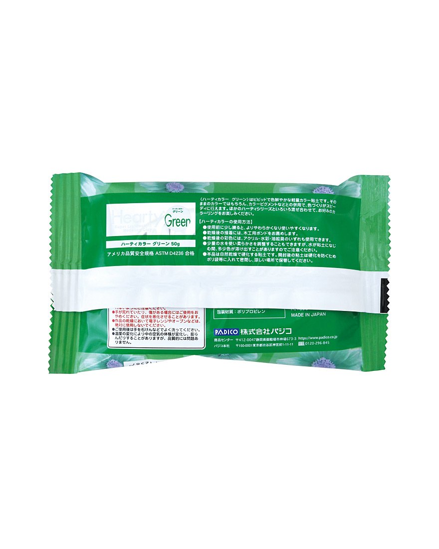 Hearty Soft Clay - Green 50g