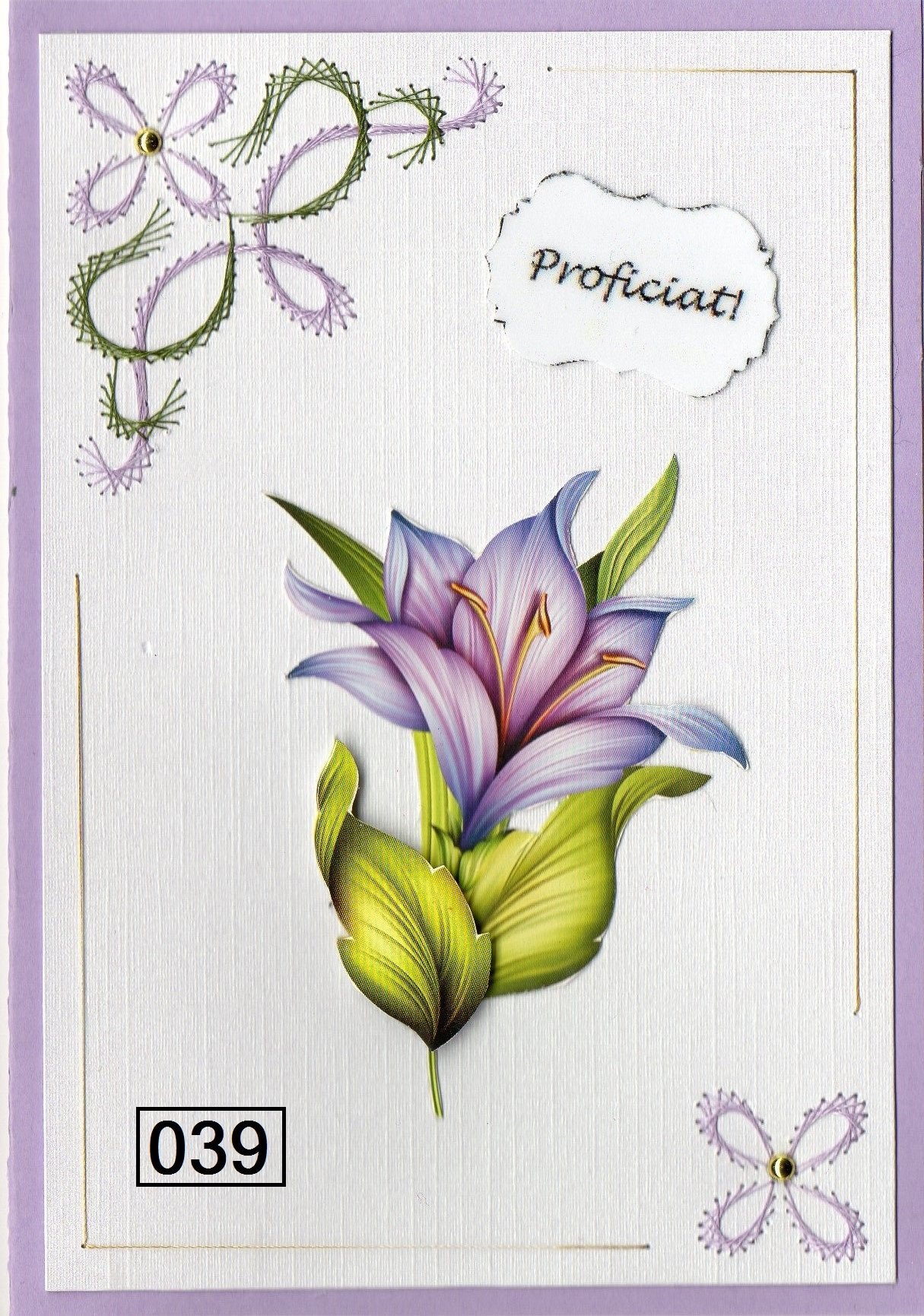 Laura's Design Digital Embroidery Pattern - Frame with Corners