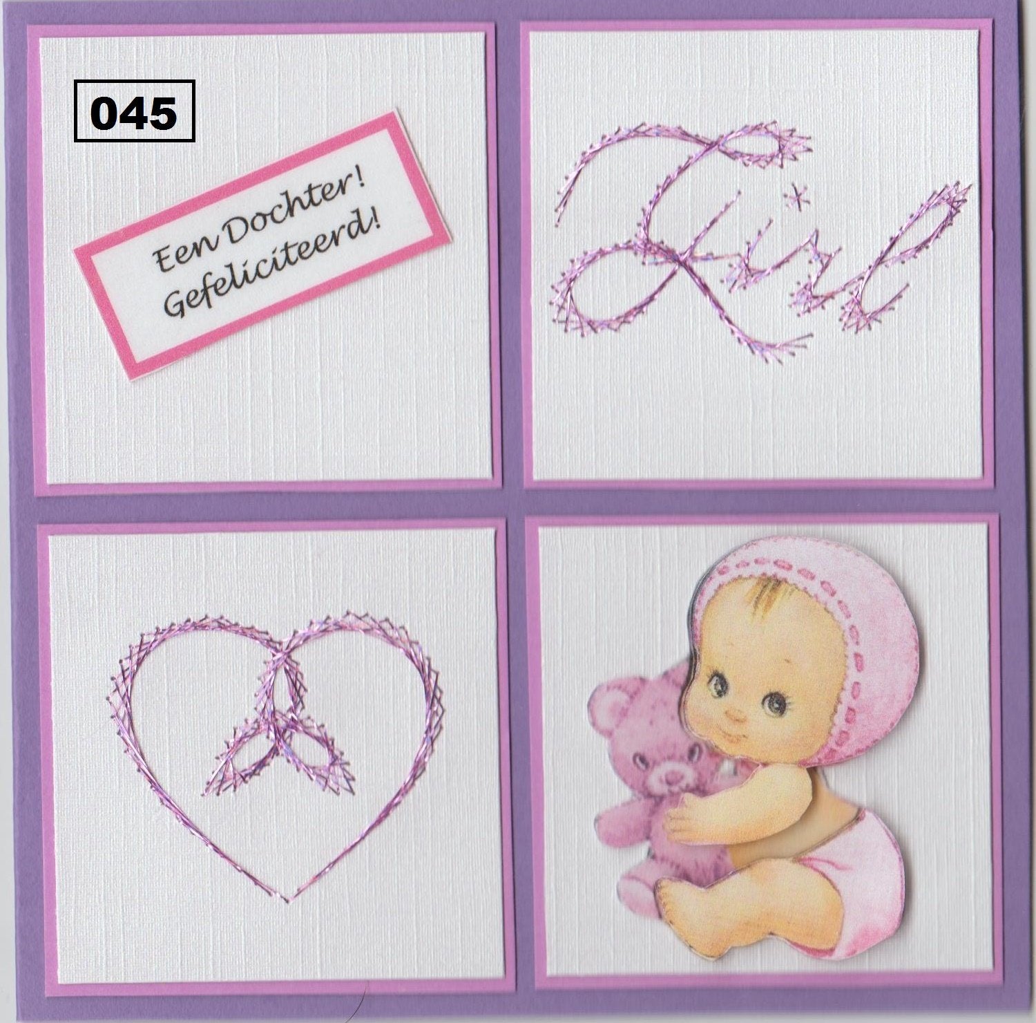 Laura's Design Digital Embroidery Pattern - Girl Heart