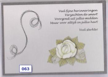 Laura's Design Digital Embroidery Pattern - Simple Swirl