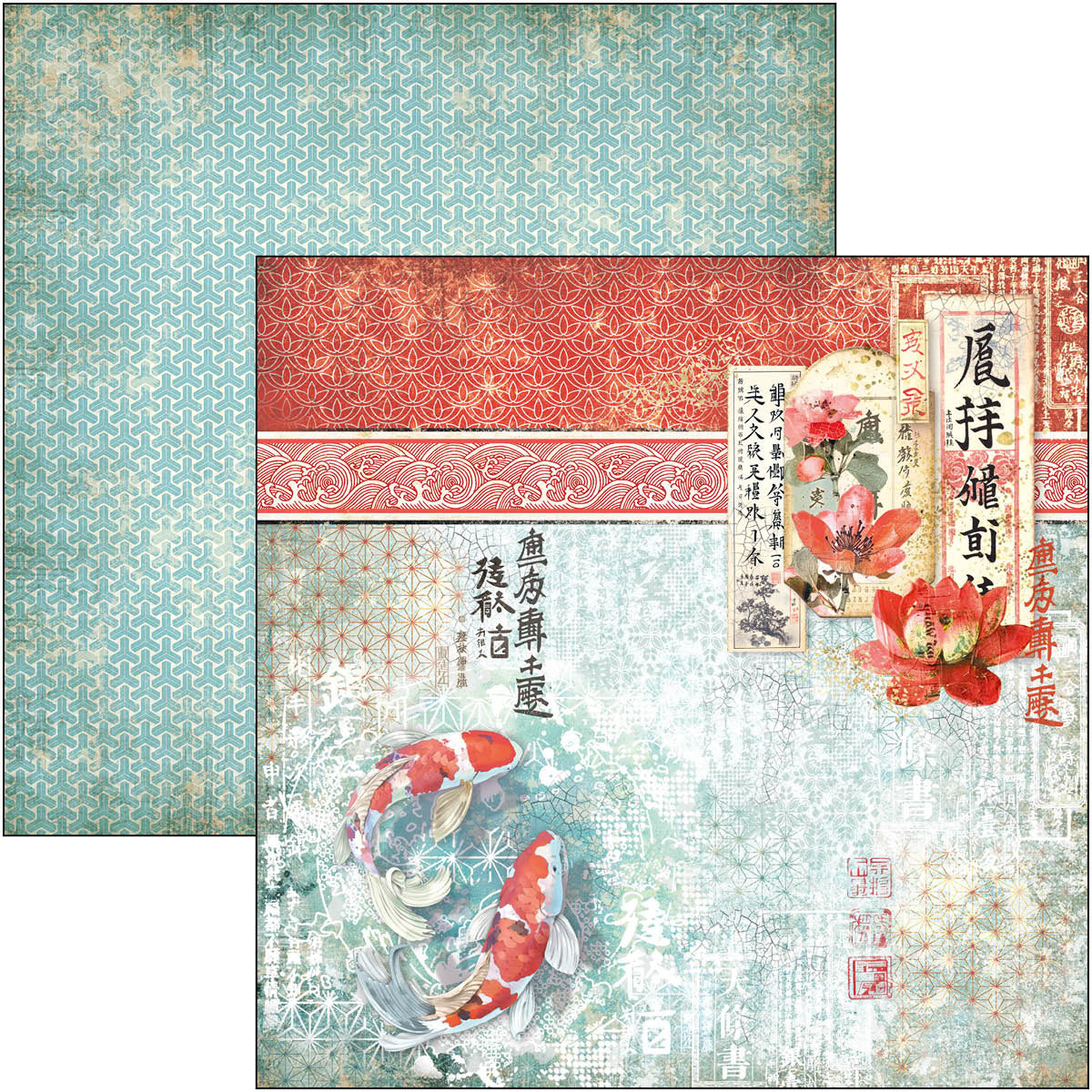 Land Of The Rising Sun Pad 8"x8" 12/Pkg