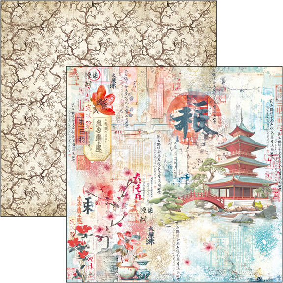 Land Of The Rising Sun Paper Pad 12"x12" 12/Pkg