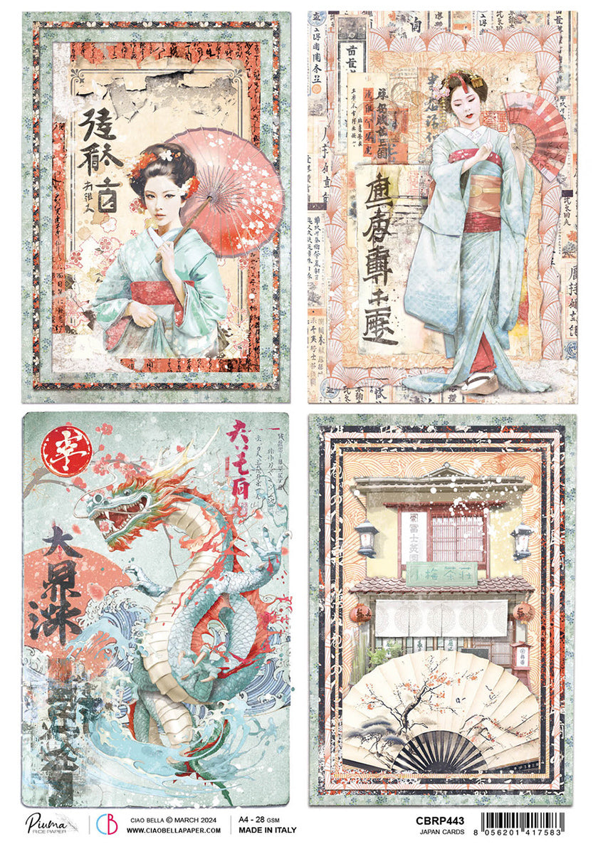 Rice Paper A4 Japan Cards - 5 Sheets