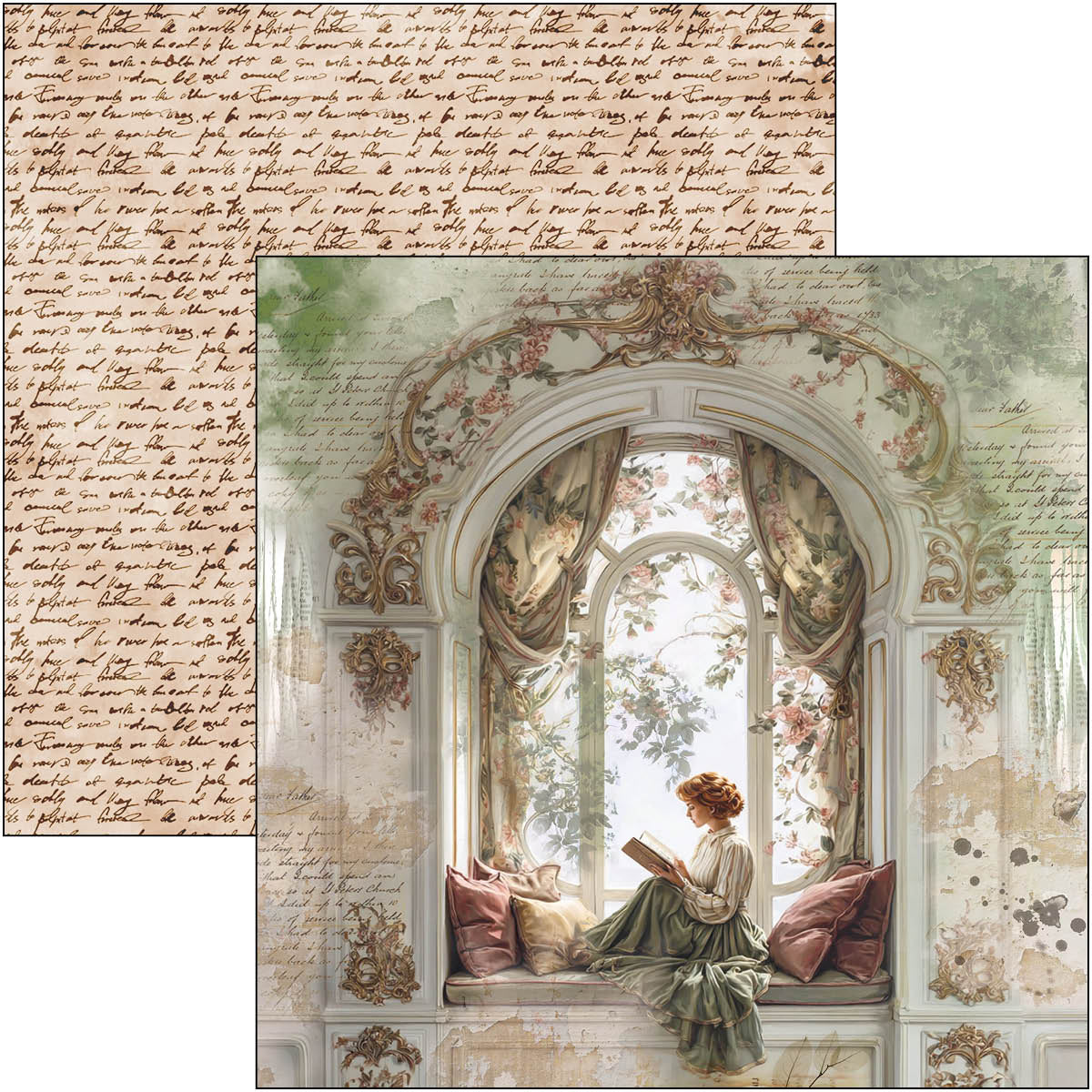 Book Lovers Patterns Pad 12"x12" 8/Pkg