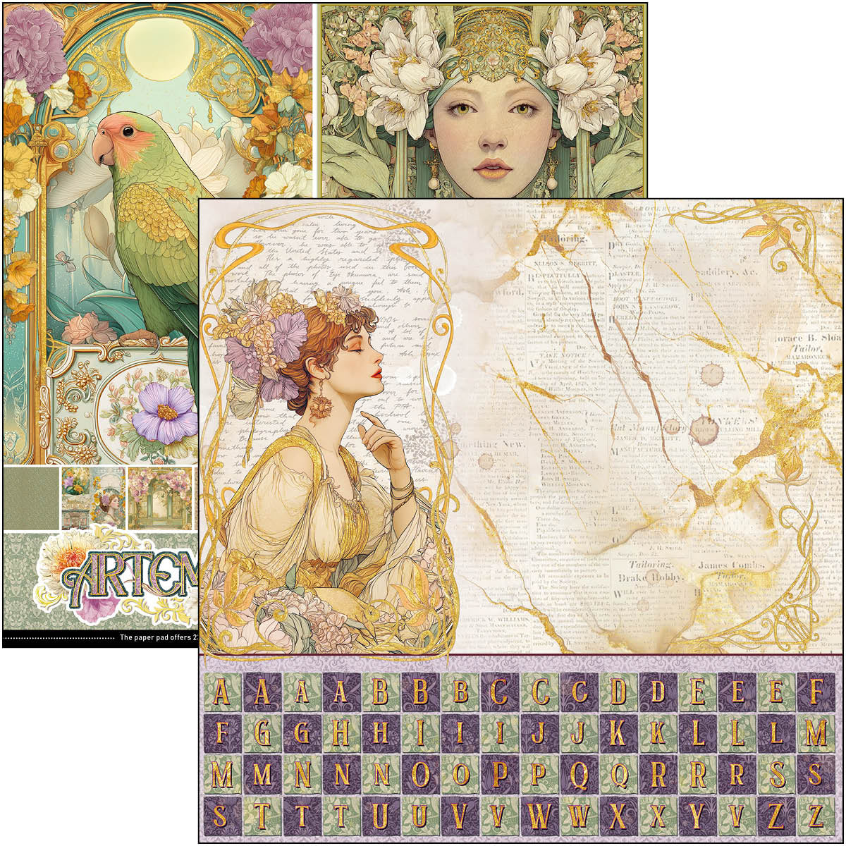 Artemis Patterns Pad 12"x12" 8/Pkg