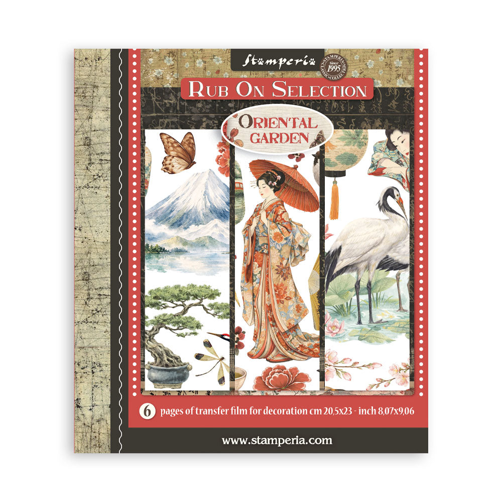 Printed Decorative Rub On Selection For Art And Craft Cm 20.5x23 - Oriental Garden