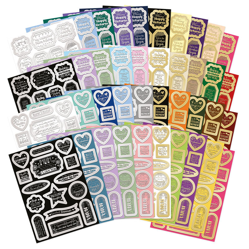 Essential Book of Sentiments 2025