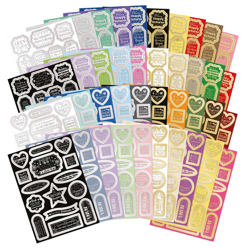 Essential Book of Matt-tastic Sentiments 2025