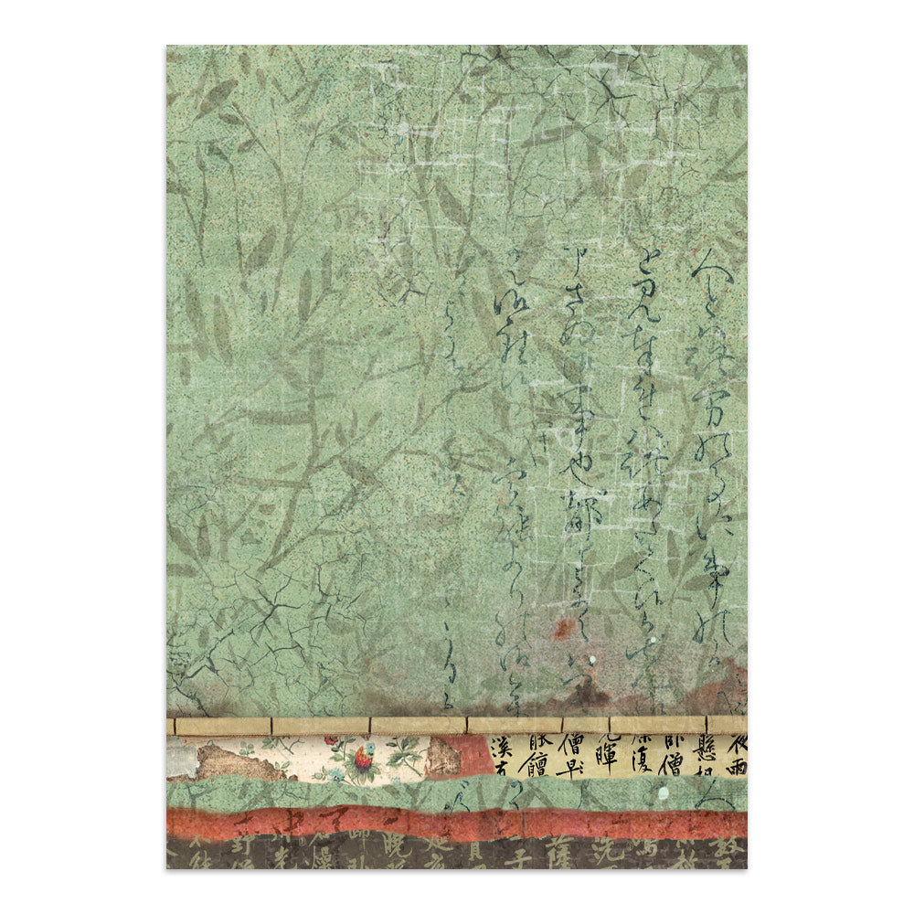 Printed Art Junk Journal Focus Points For Art And Craft A5 - Oriental Garden