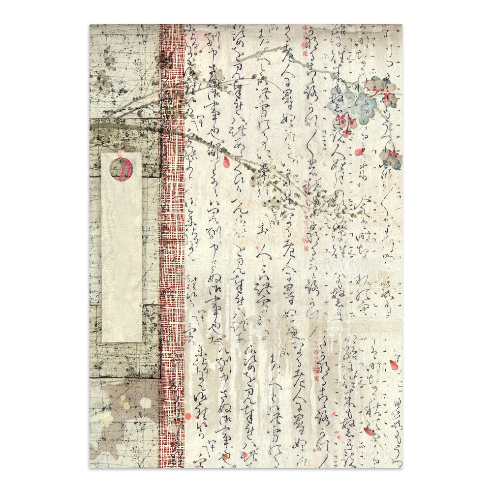 Printed Art Junk Journal Focus Points For Art And Craft A5 - Oriental Garden