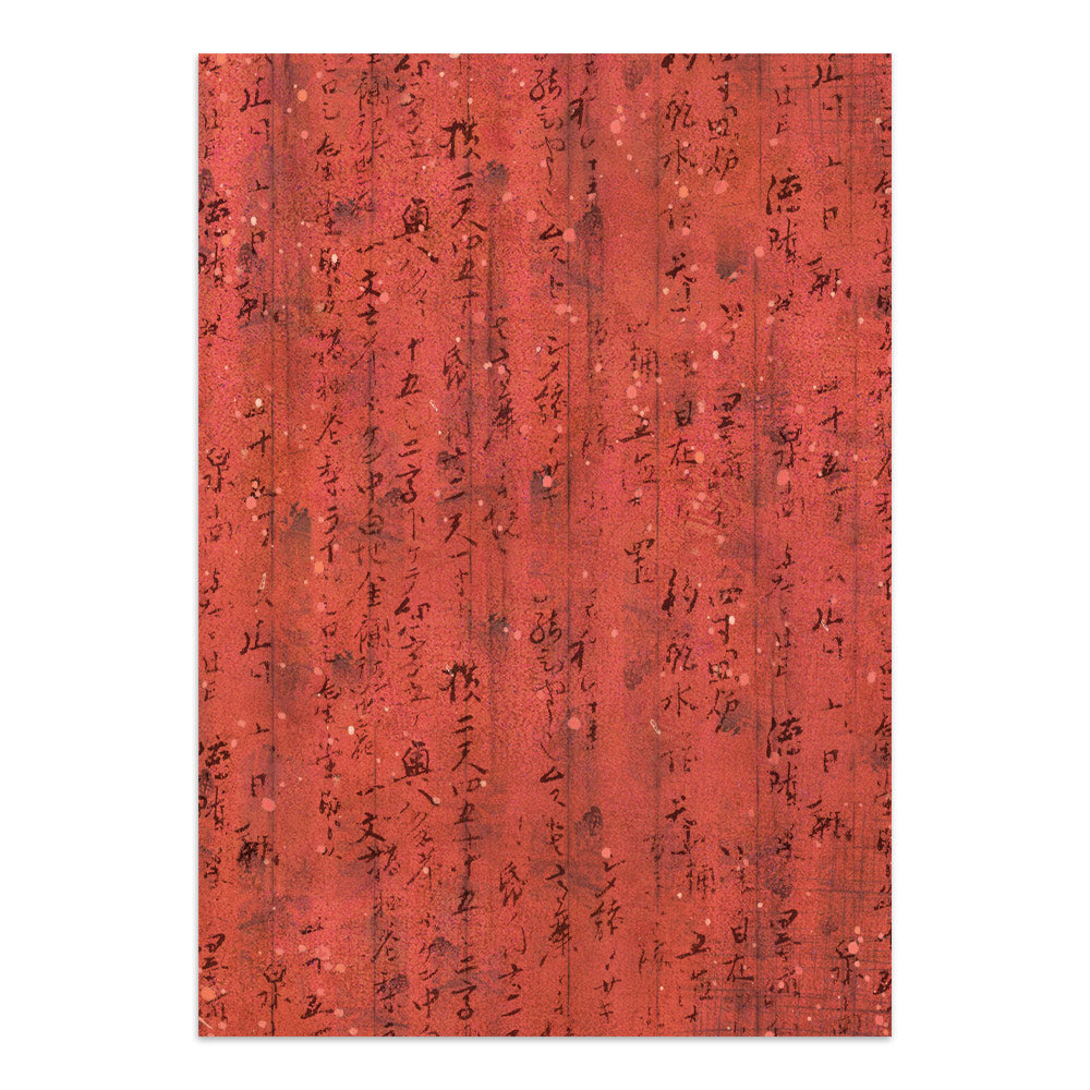 Printed Art Junk Journal Focus Points For Art And Craft A5 - Oriental Garden