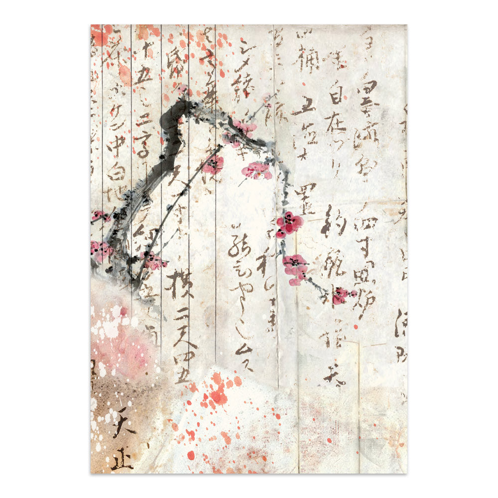 Printed Art Junk Journal Focus Points For Art And Craft A5 - Oriental Garden