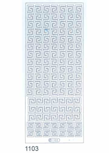 Deco Stickers - Geometric Border