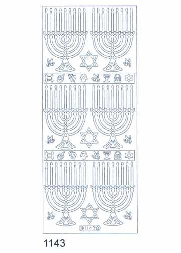 Deco Stickers - Menorahs