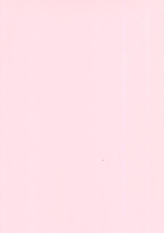 Foundation Cardstock  25 shts 220 gsm - Pink