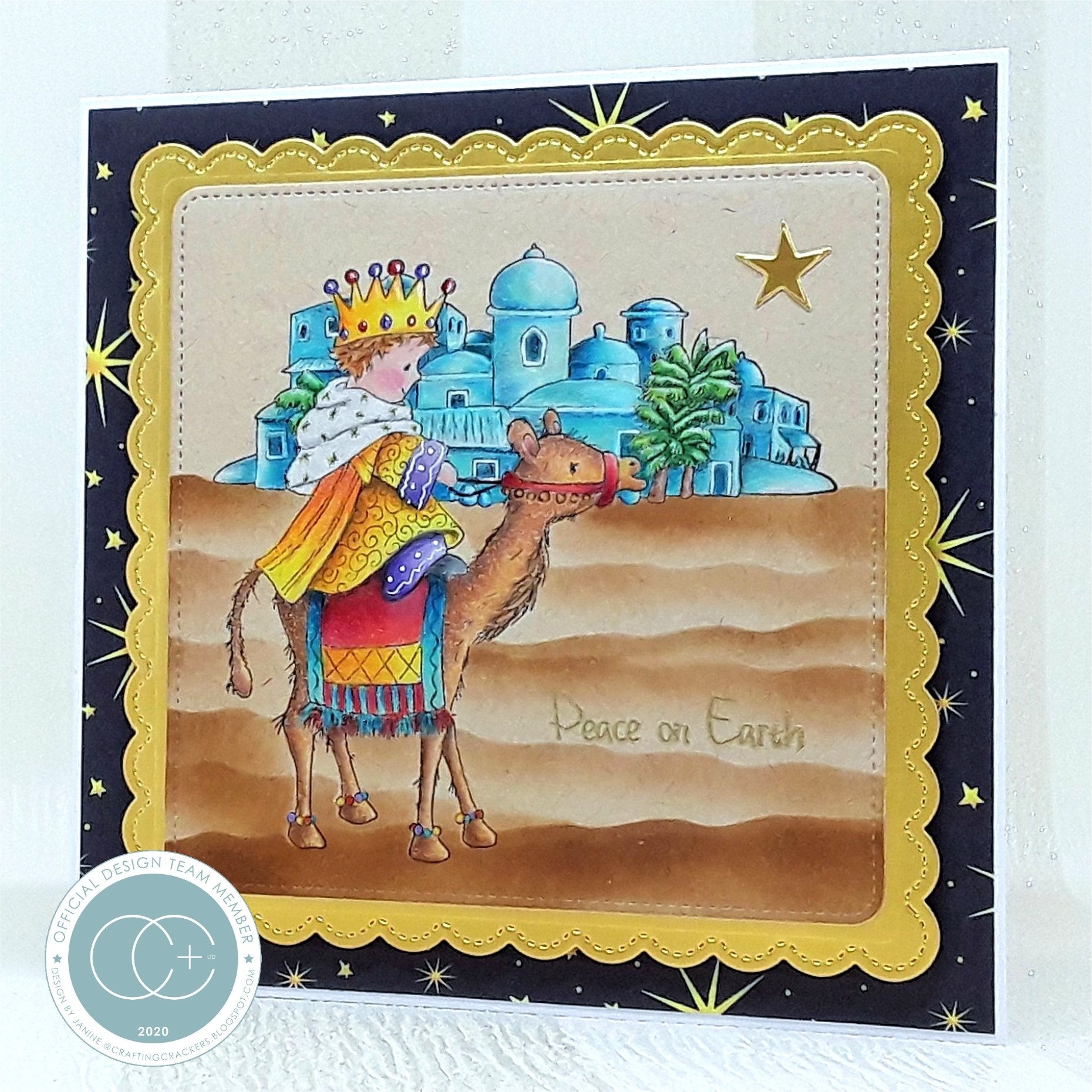 Nativity Stamp Set - Bethlehem