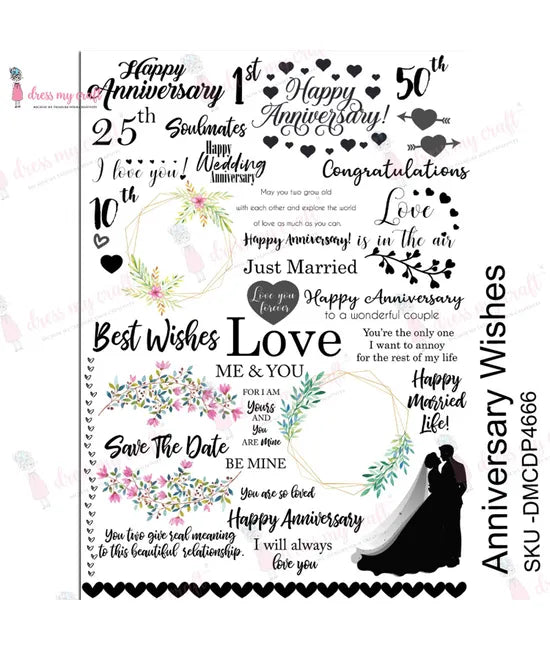 Dress My Craft Transfer Me - Anniversary Wishes