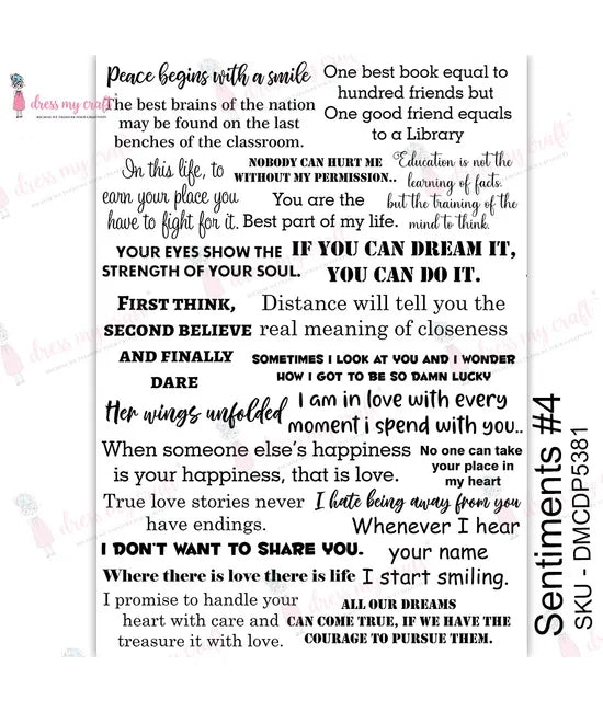 Dress My Craft Transfer Me - Sentiments #4