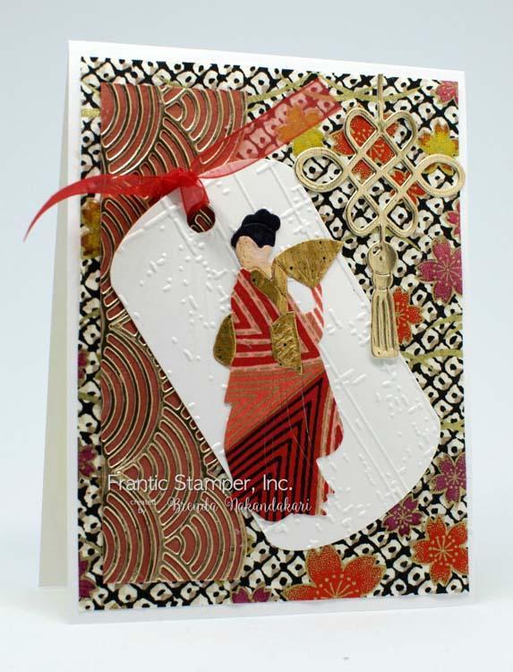 Frantic Stamper Precision Die - Geisha with Fan