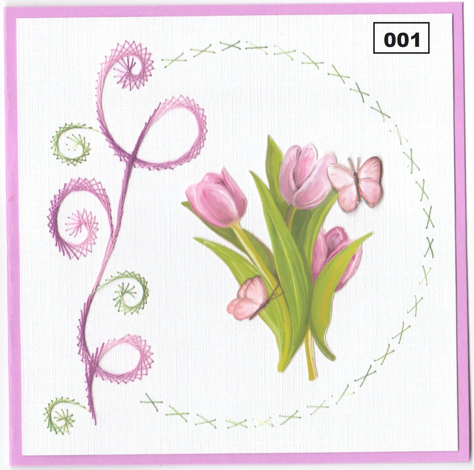 Laura's Design Digital Embroidery Pattern - Swirl & Circle