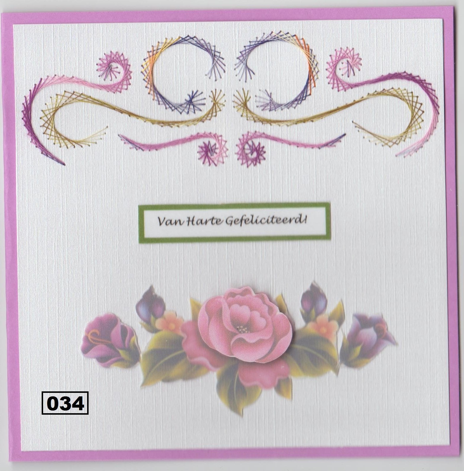 Laura's Design Digital Embroidery Pattern - Classic Border