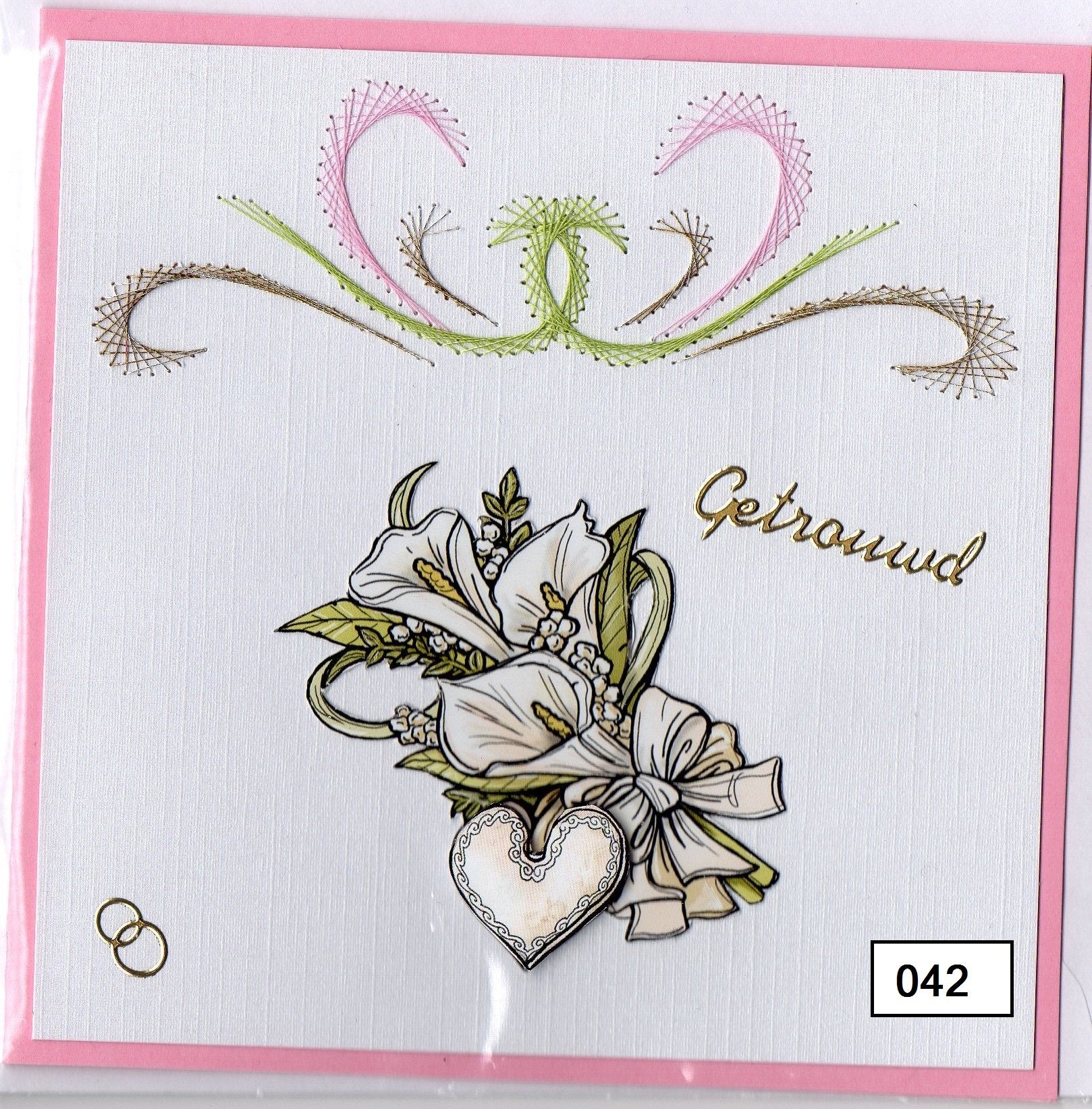 Laura's Design Digital Embroidery Pattern - Flourish Border