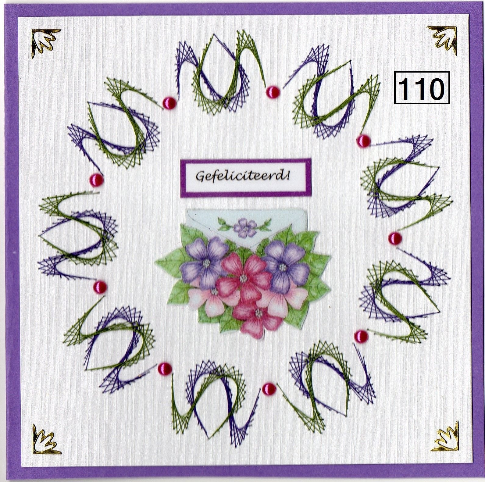 Laura's Design Digital Embroidery Pattern - Tulip Wreath