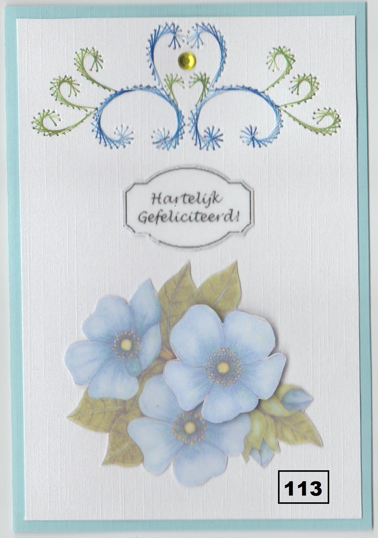 Laura's Design Digital Embroidery Pattern - Flourish Border 2